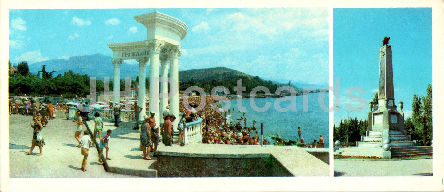 Alushta - rotunda on the city embankment - monument - Crimea - 1985 - Ukraine USSR - unused