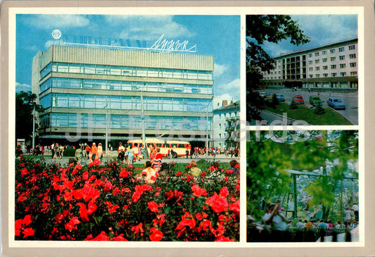 Lutsk - central department store - hotel Ukraine - city park - 1978 - Ukraine USSR - unused