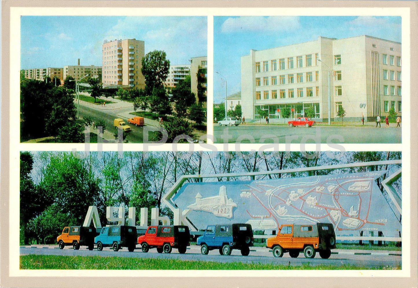 Luzk – neue Häuser in der Leninstraße – Haus der politischen Bildung – Eingang – Auto LUAZ – 1978 – Ukraine UdSSR – unbenutzt 
