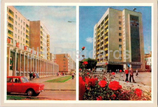 Lutsk - Yaroschuk street - city centre - car Moskvich - 1978 - Ukraine USSR - unused