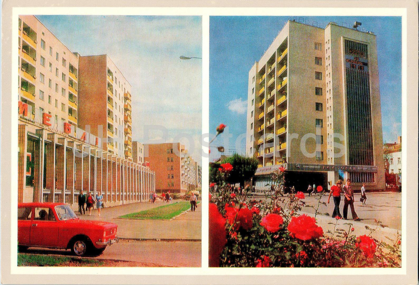 Loutsk - rue Yaroschuk - centre-ville - voiture Moskvich - 1978 - Ukraine URSS - inutilisée 