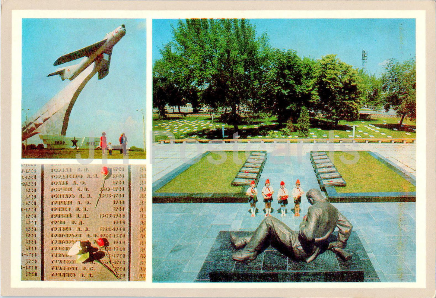 Lutsk - monument to pilots - Memorial Complex of Glory - 1978 - Ukraine USSR - unused