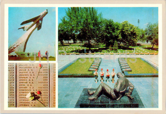 Luzk – Denkmal für Piloten – Memorial Complex of Glory – 1978 – Ukraine UdSSR – unbenutzt 