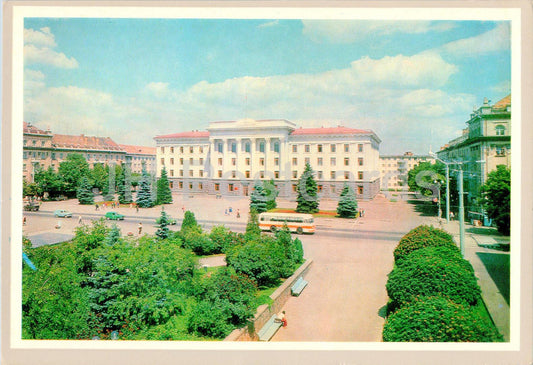 Loutsk - bâtiment du comité régional du parti communiste d'Ukraine - bus - 1978 - Ukraine URSS - inutilisé 