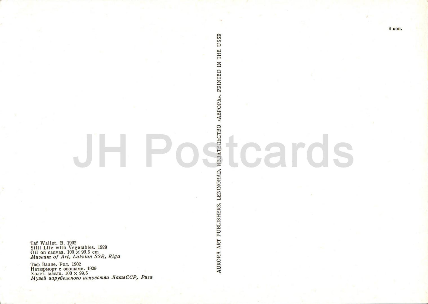 painting by Taf Wallet - Still Life with Vegetables - Belgian art - Large Format Card - 1974 - Russia USSR - unused