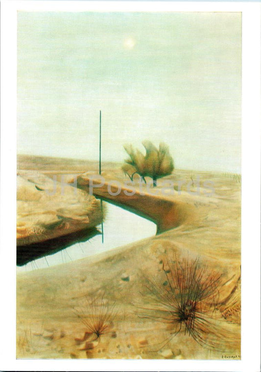peinture de Hakob Hakobian - Ravine - Art arménien - Carte grand format - 1975 - Russie URSS - inutilisé 