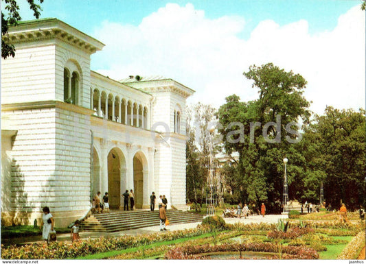 Kislovodsk - Resort Park - 1986 - Russia USSR - unused - JH Postcards