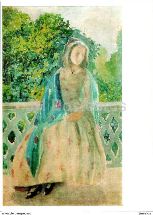 painting by V. Borisov-Musatov - Girl on the balcony - Russian art - 1976 - Russia USSR - unused - JH Postcards