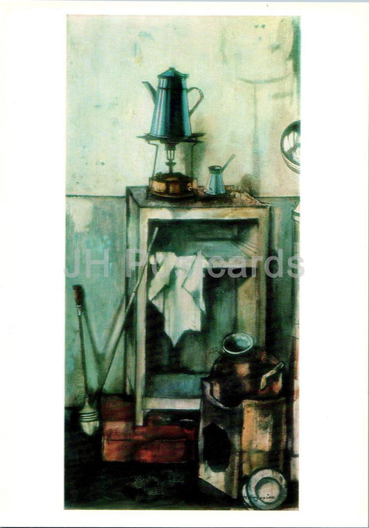 painting by Hakob Hakobian - Corner in the Kitchen - Armenian art - Large Format Card - 1975 - Russia USSR - unused
