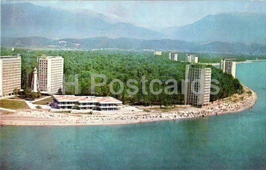 vue générale - plage - Pitsunda - Abkhazie - 1970 - Géorgie URSS - inutilisé 