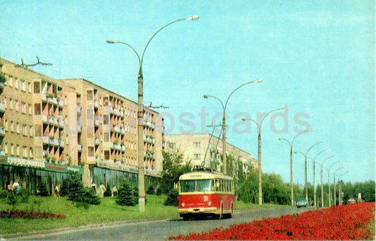 Chernivtsi - 50th Anniversary of October Avenue - trolleybus - bus - Ukraine USSR - unused