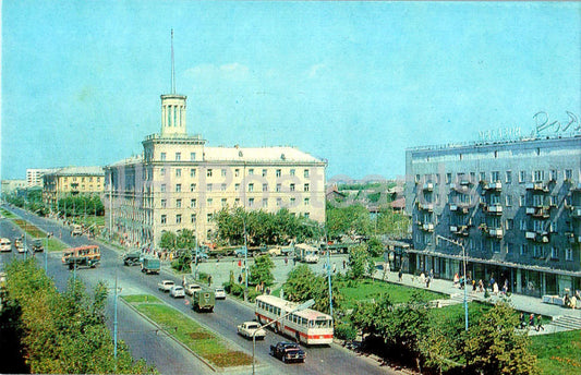 Omsk - Perspective Karl Marx - avenue - bus - 1977 - URSS Russie - inutilisé 