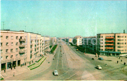 Kaliningrad - Lenin prospekt - avenue - 1972 - USSR Russia - unused