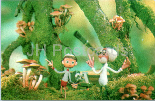 operator Kops in the Mushrooms World - Fairy Tales - puppet film - cartoon - 1974 - Estonia USSR - unused