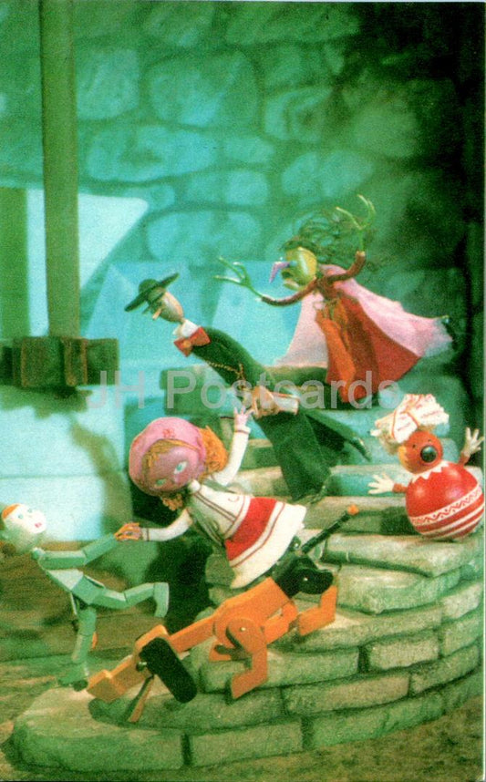 Snowmill - Contes de fées - film de marionnettes - dessin animé - 1974 - Estonie URSS - inutilisé 