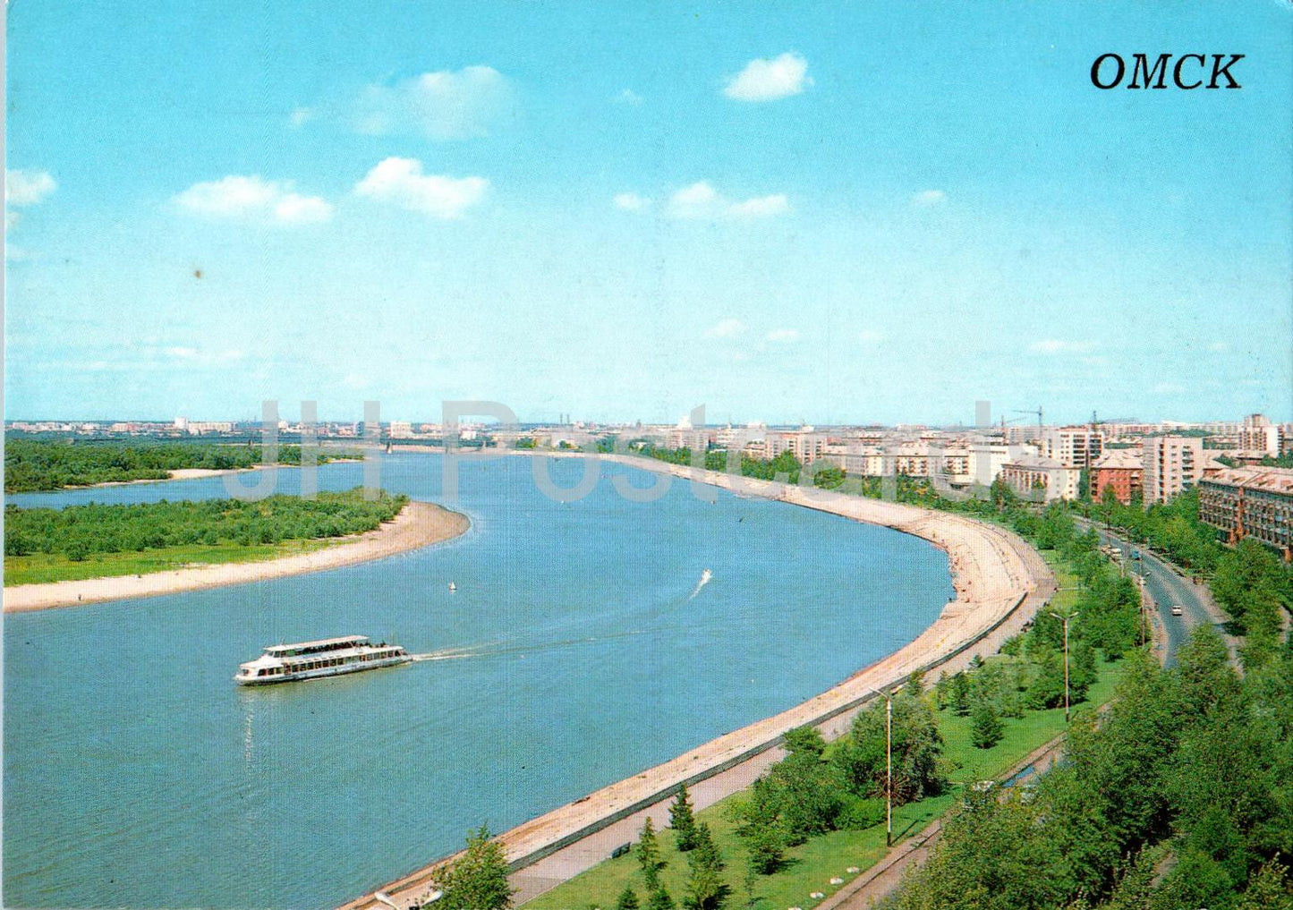 Omsk - Irtysh Quay - 1988 - Russland UdSSR - unbenutzt 