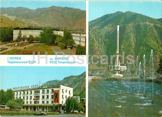 Nurek - Rue Lénine - hôtel Nurek - Fontaine de l'amitié multiview - entier postal - 1984 - Tadjikistan URSS - inutilisé 