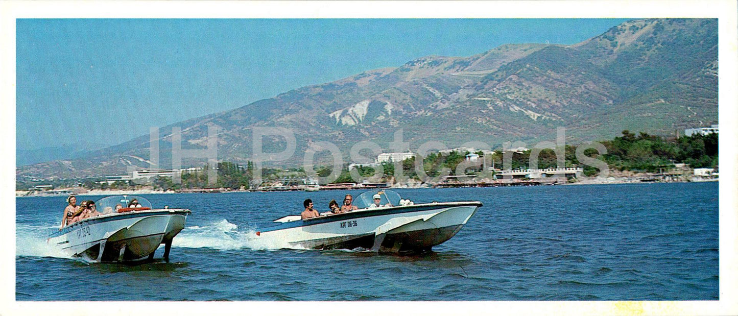 Gelendzhik - motor boat - 1980 - Russia USSR - unused