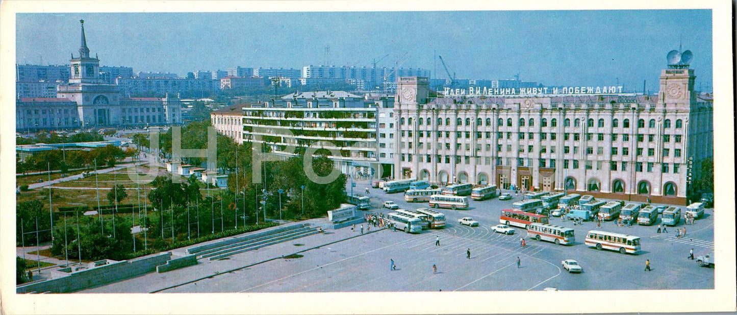 Volgograd - Fallen Fighters Square - bus - 1978 - Russie URSS - inutilisé 