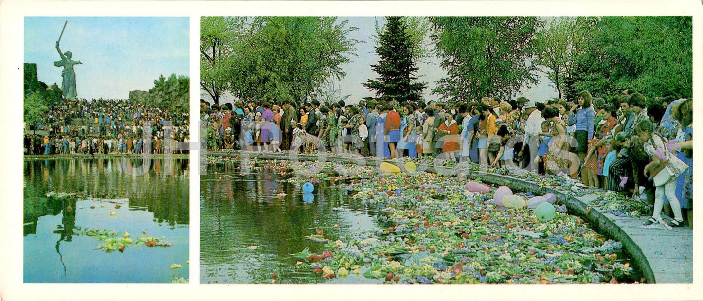 Volgograd - Mamayev Mound - Kurgan - 1978 - Russie URSS - inutilisé 