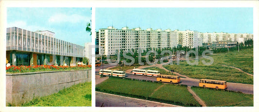 Tolyatti - A shopping centre in Avtograd - Primorsky Boulevard - bus Ikarus - 1978 - Russia USSR - unused