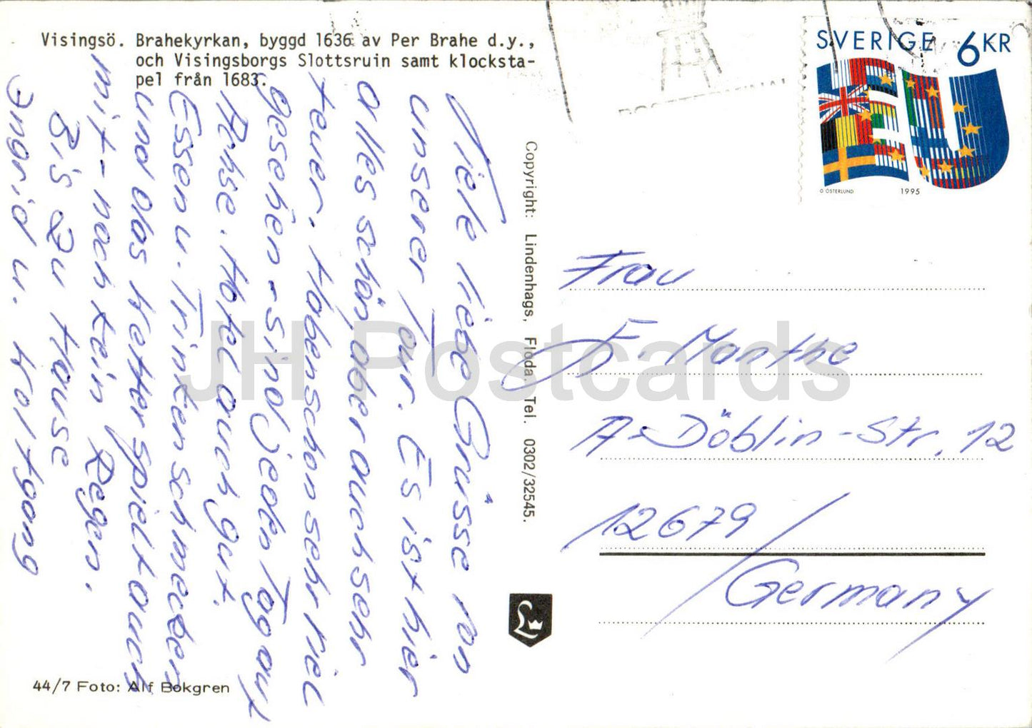 Visingso - Brahekyrkan - castle ruins - bell tower - multiview - 44/7 - Sweden - used