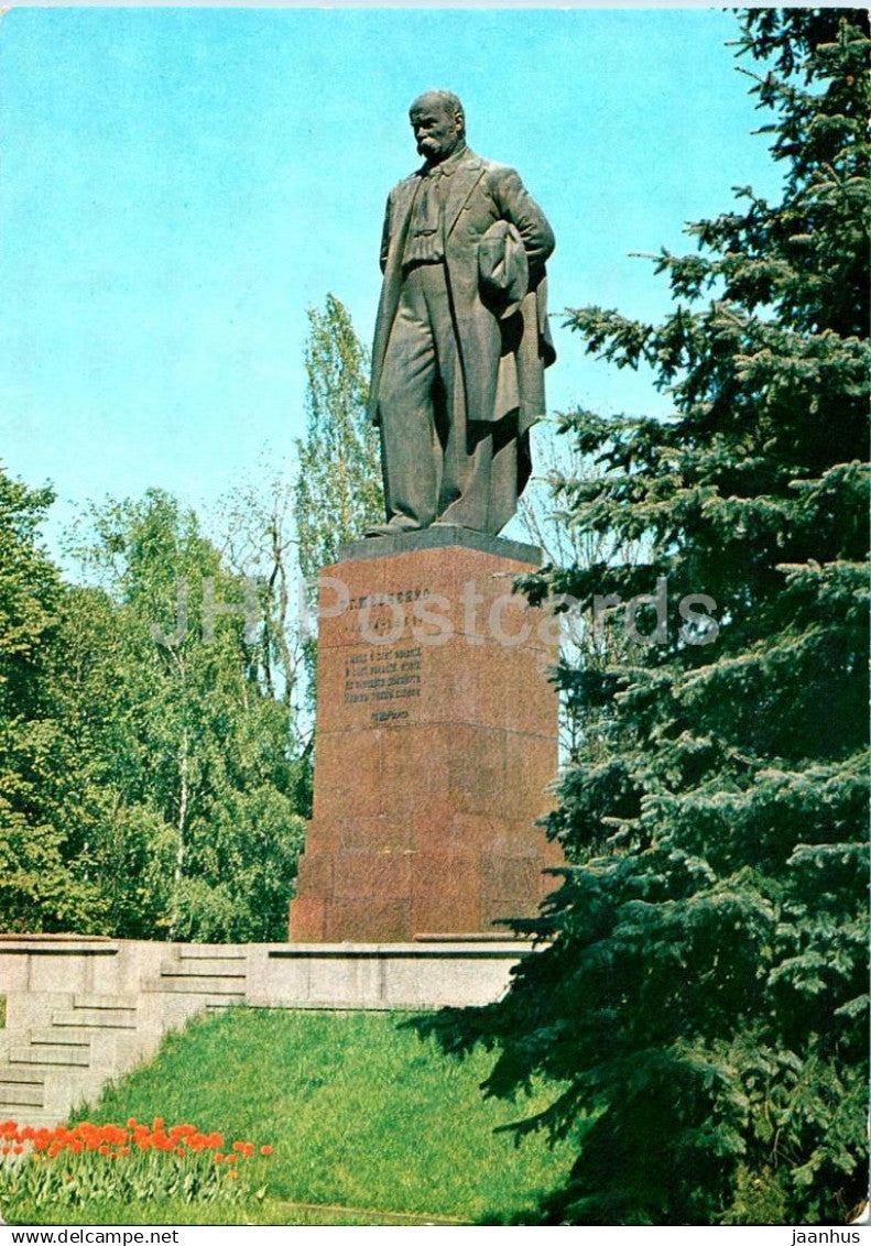 Kyiv - Kiev - monument to Ukrainian poet Taras Shevchenko - postal stationery - 1979 - Ukraine USSR - unused - JH Postcards