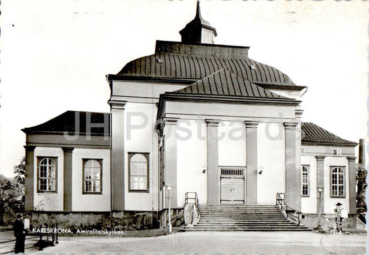 Karlskrona - Amiralitetskyrkan - Église de l'Amirauté - carte postale ancienne - Suède - inutilisée 