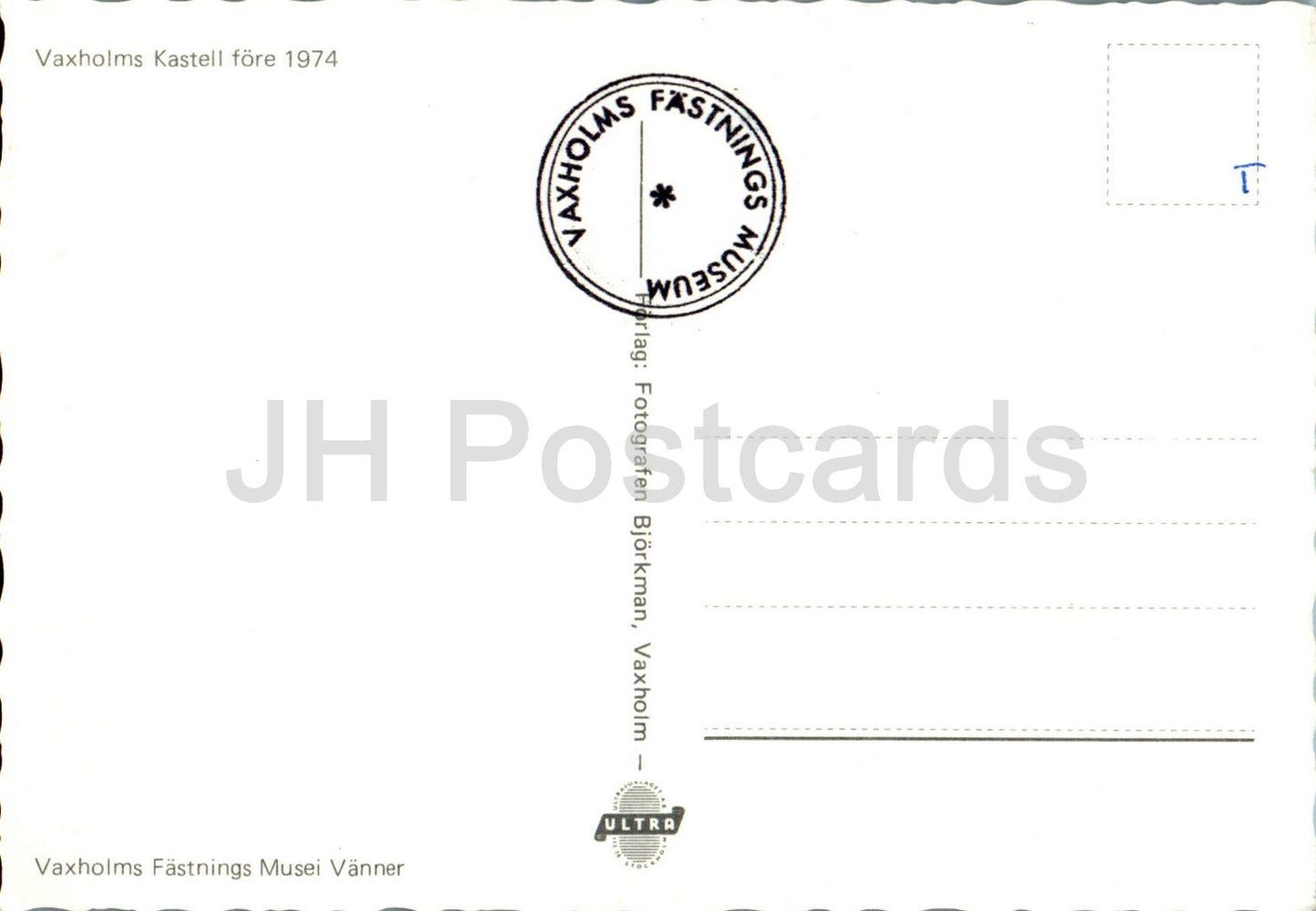 Vaxholms Kastell - Château de Vaxholm - Suède - inutilisé 