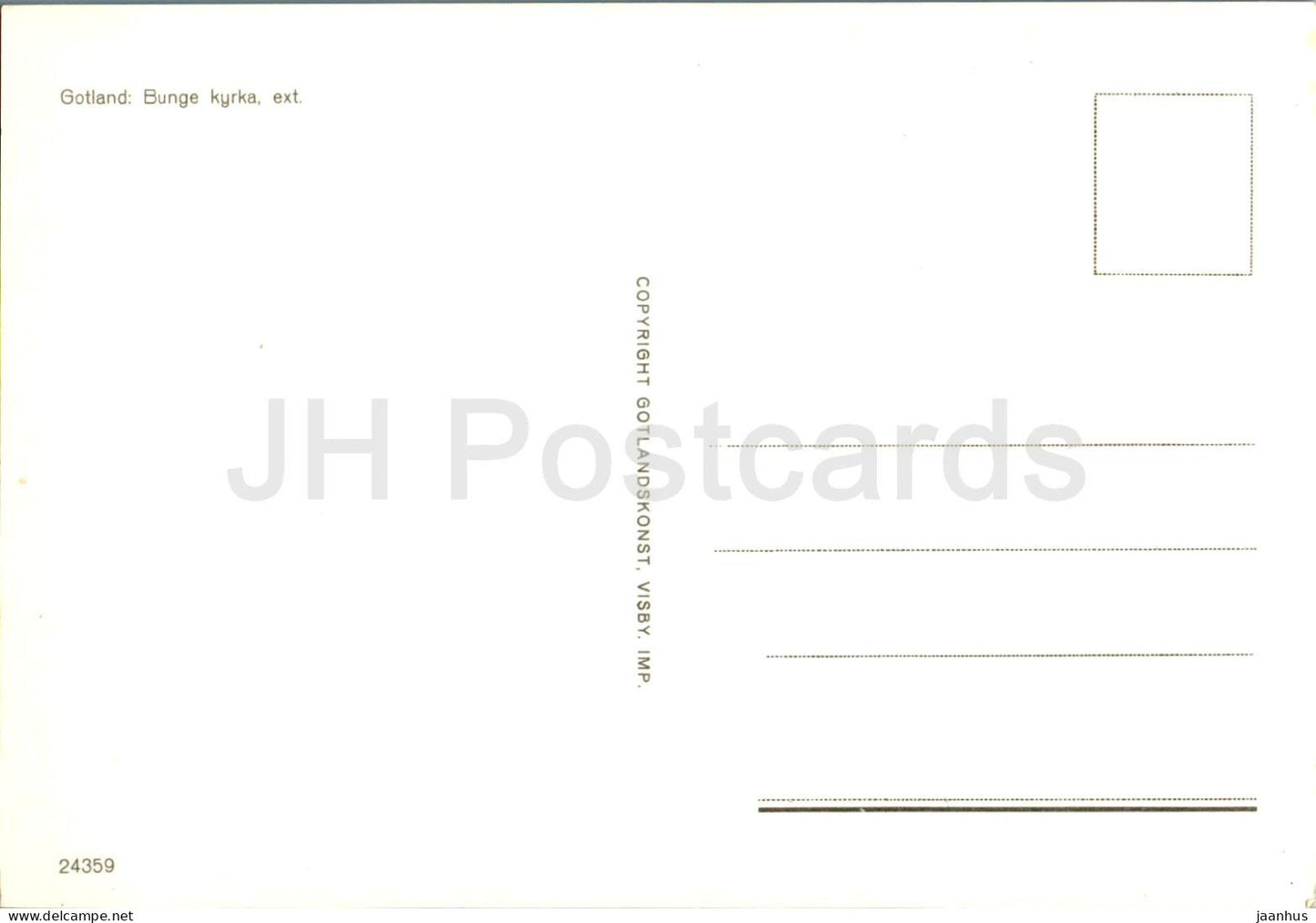 Gotland - Bunge kyrka - église - 24359 - Suède - inutilisé 