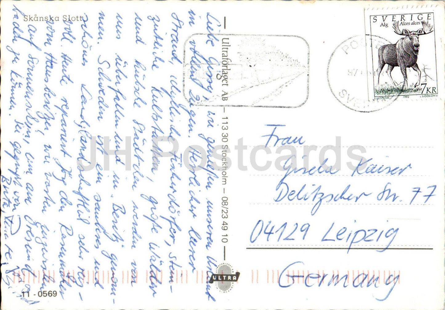 Skanska Slott - Glimmingehus - Svaneholm - Vittskovle - Christinehof - castle - multiview - 0569 - Sweden - used