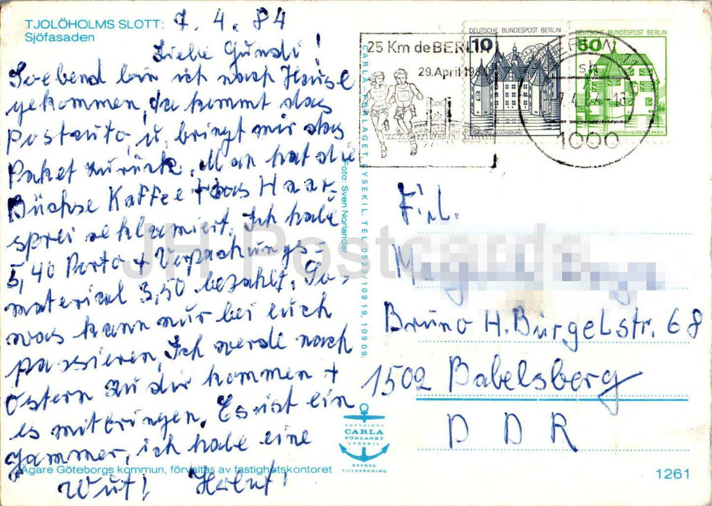 Tjoloholms Slott - Sjofasaden - castle - 261 - 1984 - Sweden - used