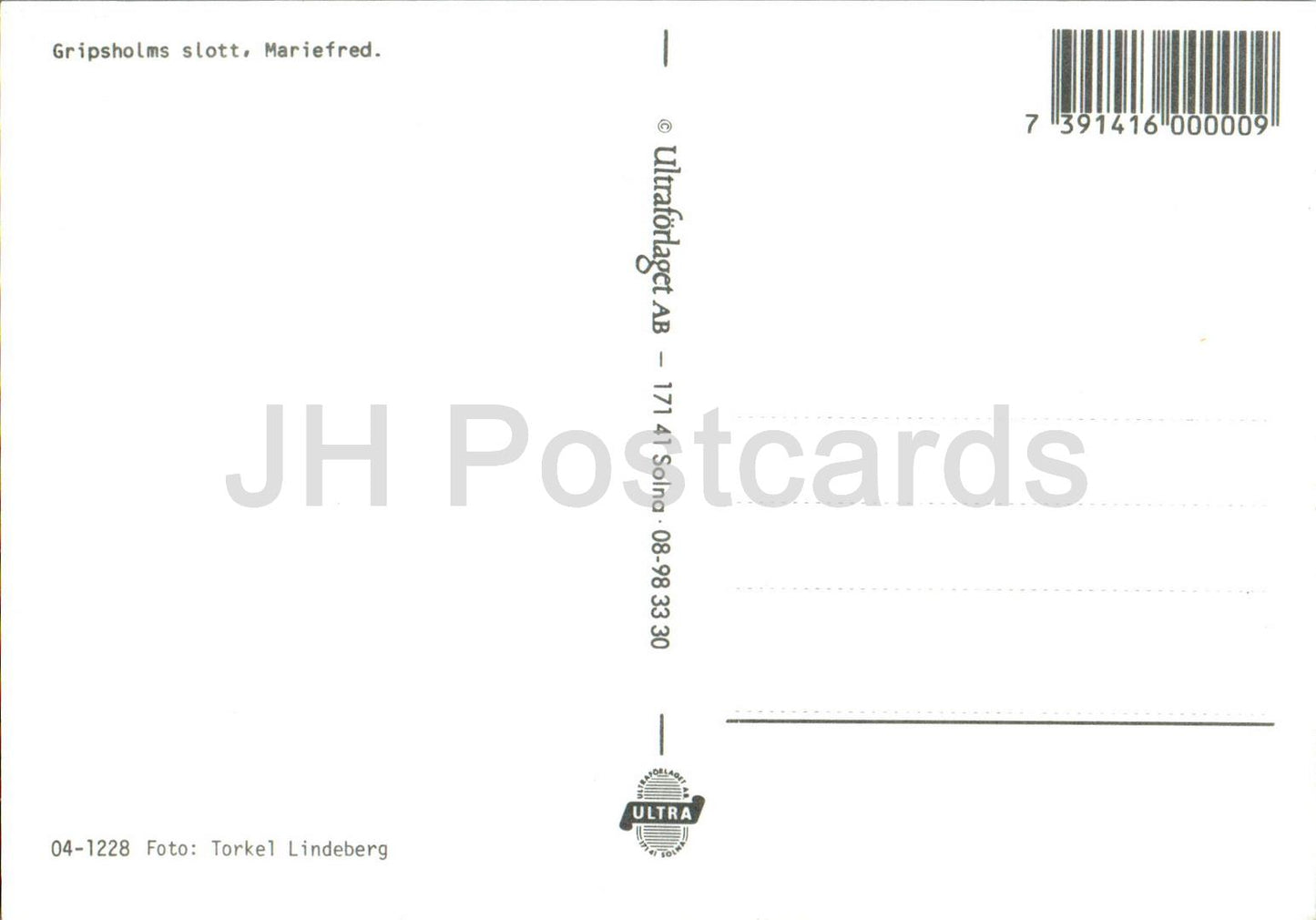 Mariefred - Gripsholms Slott - Gripsholm - castle - 1228 - Sweden - unused