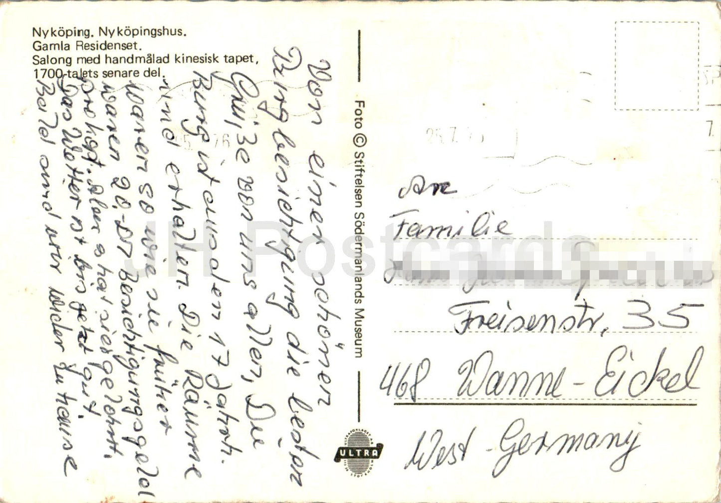 Nykoping - Nykopingshus - Gamla Residenset - Old Residence - castle - 1976 - Sweden - used