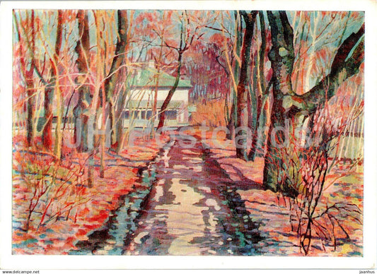 painting by A. Trofimov - Yasnaya Polyana . Alley at the manor - Leo Tolstoy - Russian art 1 1978 - Russia USSR - unused - JH Postcards