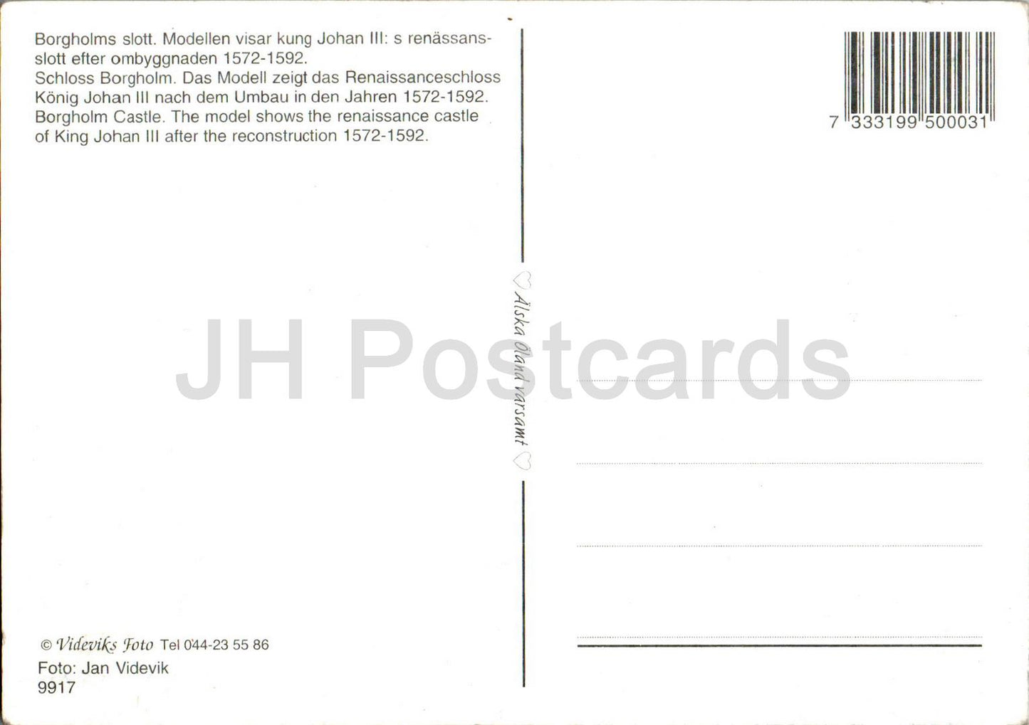 Borgholms Slott - Borgholm - Oland - castle - multiview - 9917 - Sweden - unused