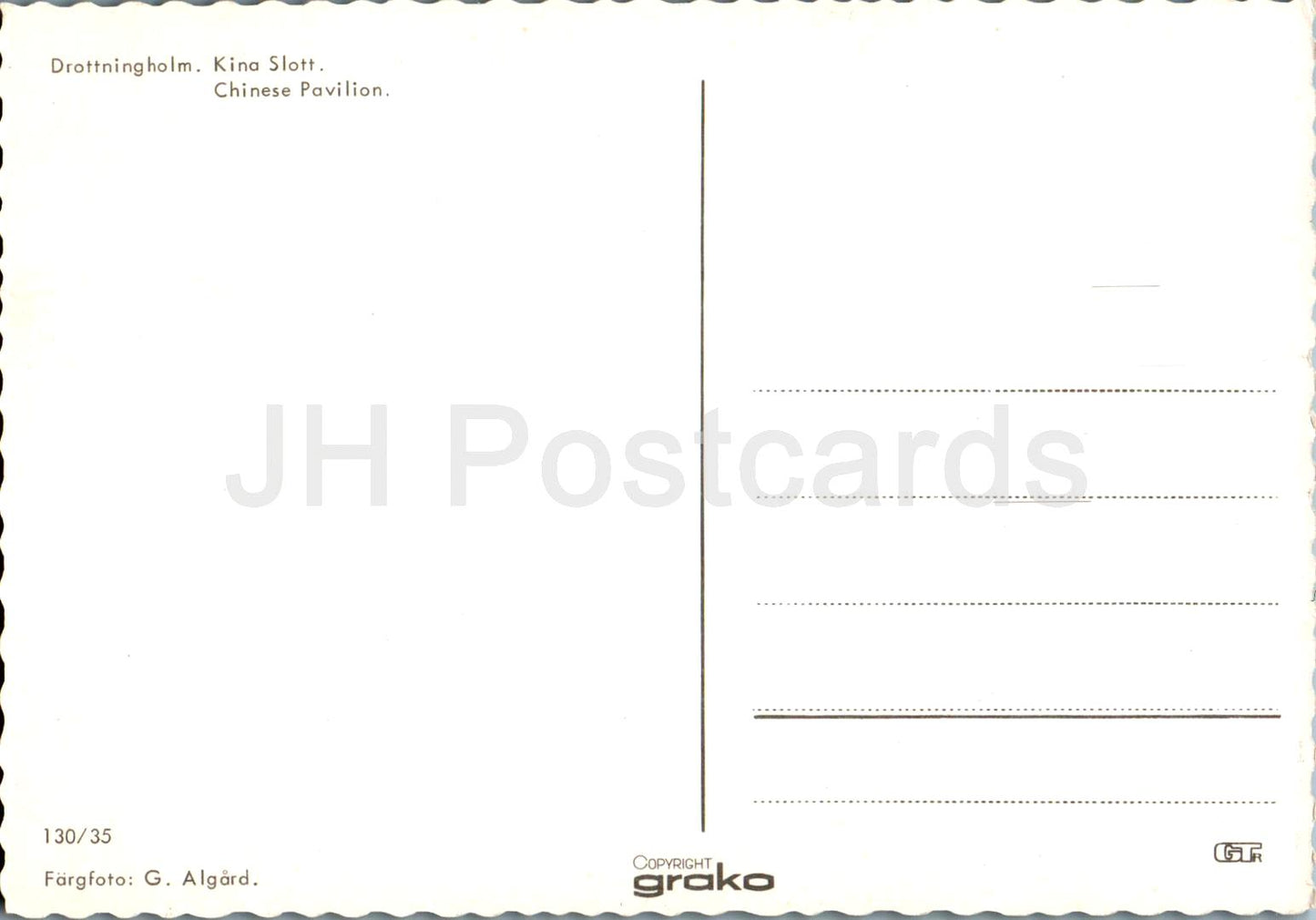 Drottningholm - Kina Slott - Chinesischer Pavillon - Schloss - 130/35 - Schweden - unbenutzt 