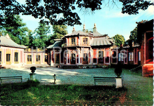 Drottningholm - Kina Slott - Chinese Pavilion - castle - 130/35 - Sweden - unused