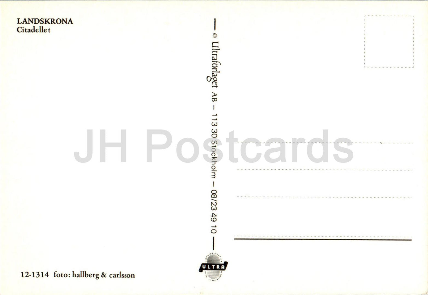 Landskrona - Citadellet - The Citadel - 1314 - Sweden - unused