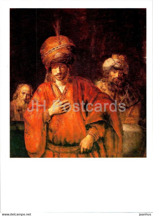 painting by Rembrandt - David and Uriah - Dutch art - 1987 - Russia USSR - unused - JH Postcards