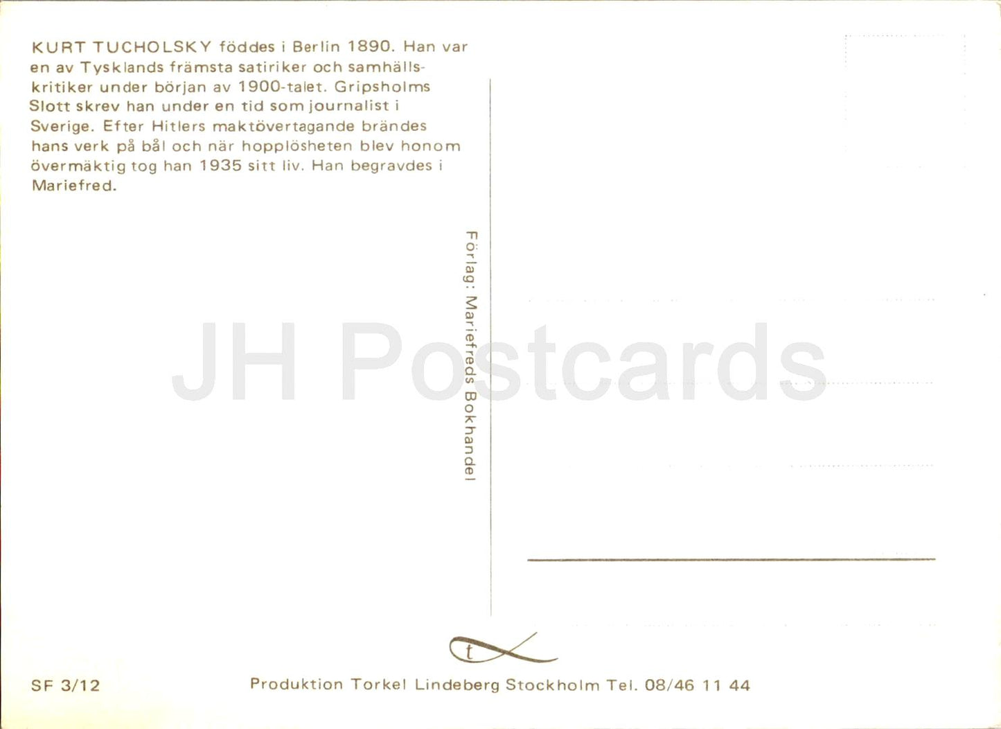 Gripsholms Slott - Tombe de Kurt Tucholsky - château - multiview - 3/12 - Suède - inutilisé 
