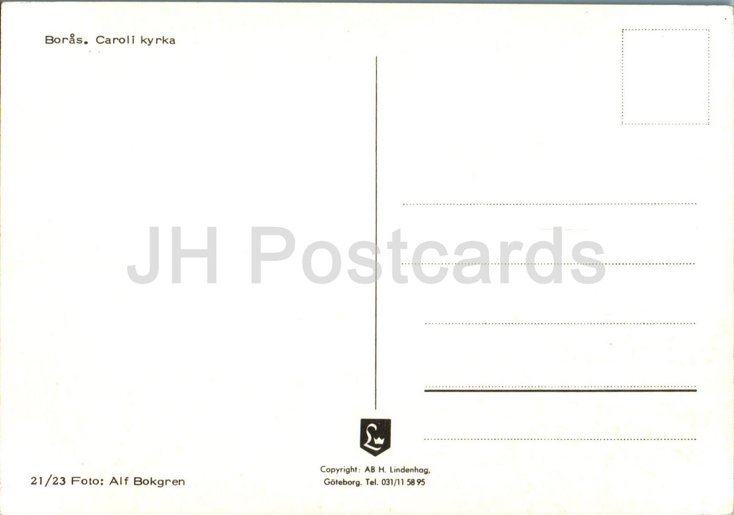 Boras - Caroli kyrka - église - 21/23 - Suède - inutilisé 