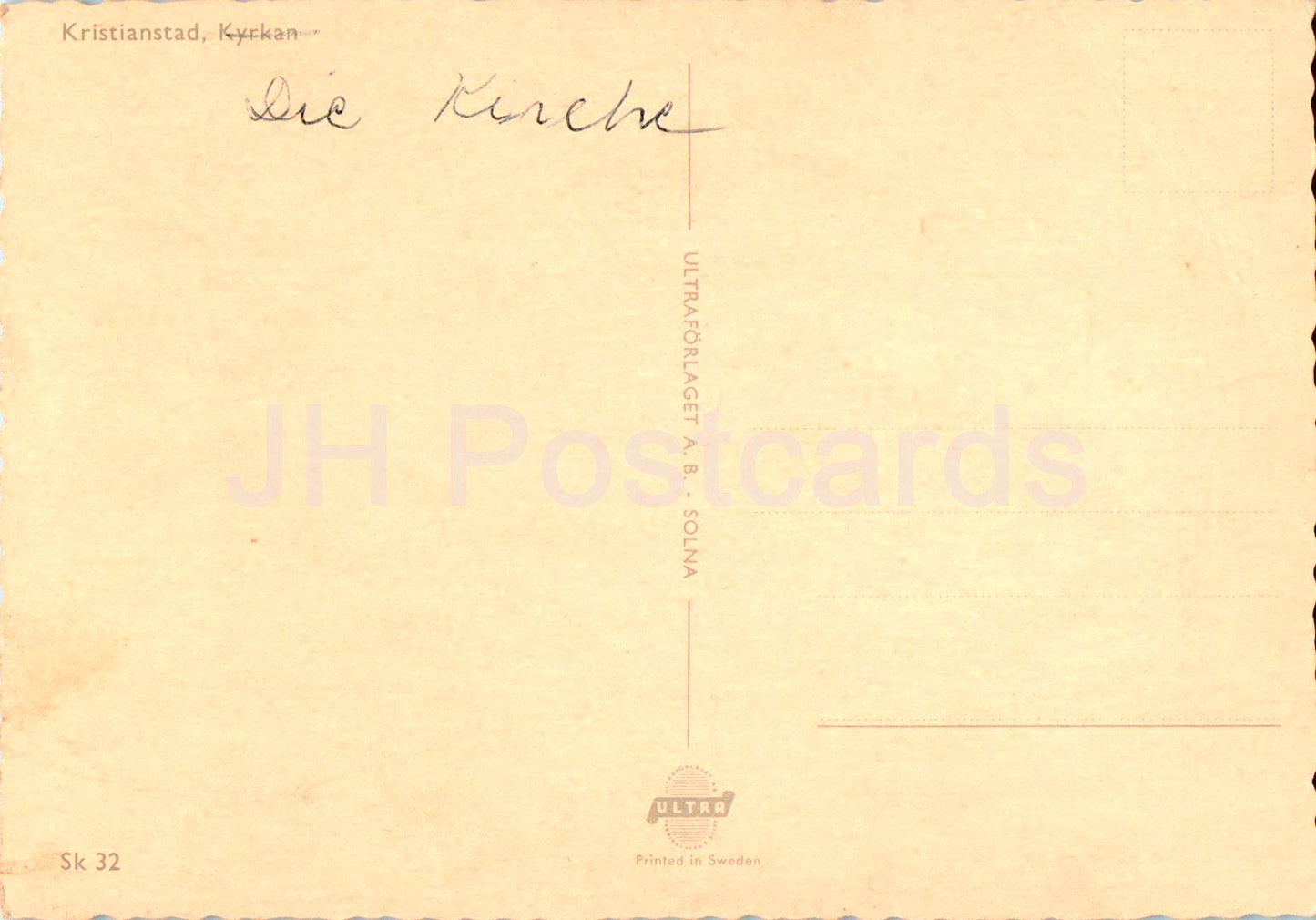 Kristianstad - Kyrkan - church - Sk 32 - Sweden - used