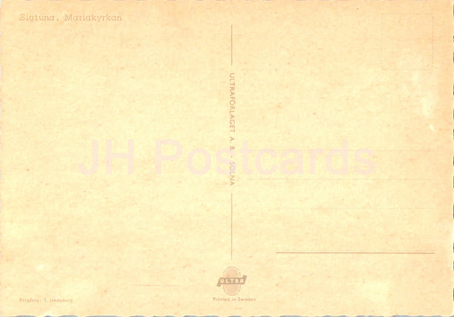 Sigtuna - Mariakyrkan - église - Suède - inutilisé 
