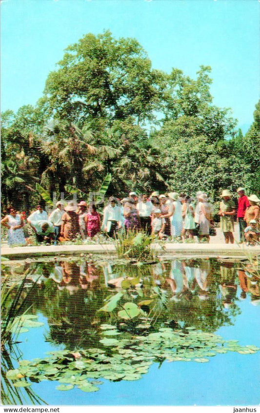 Nikitsky Botanical Garden - decorative pool in Lower Park - Crimea - 1974 - Ukraine USSR - unused - JH Postcards