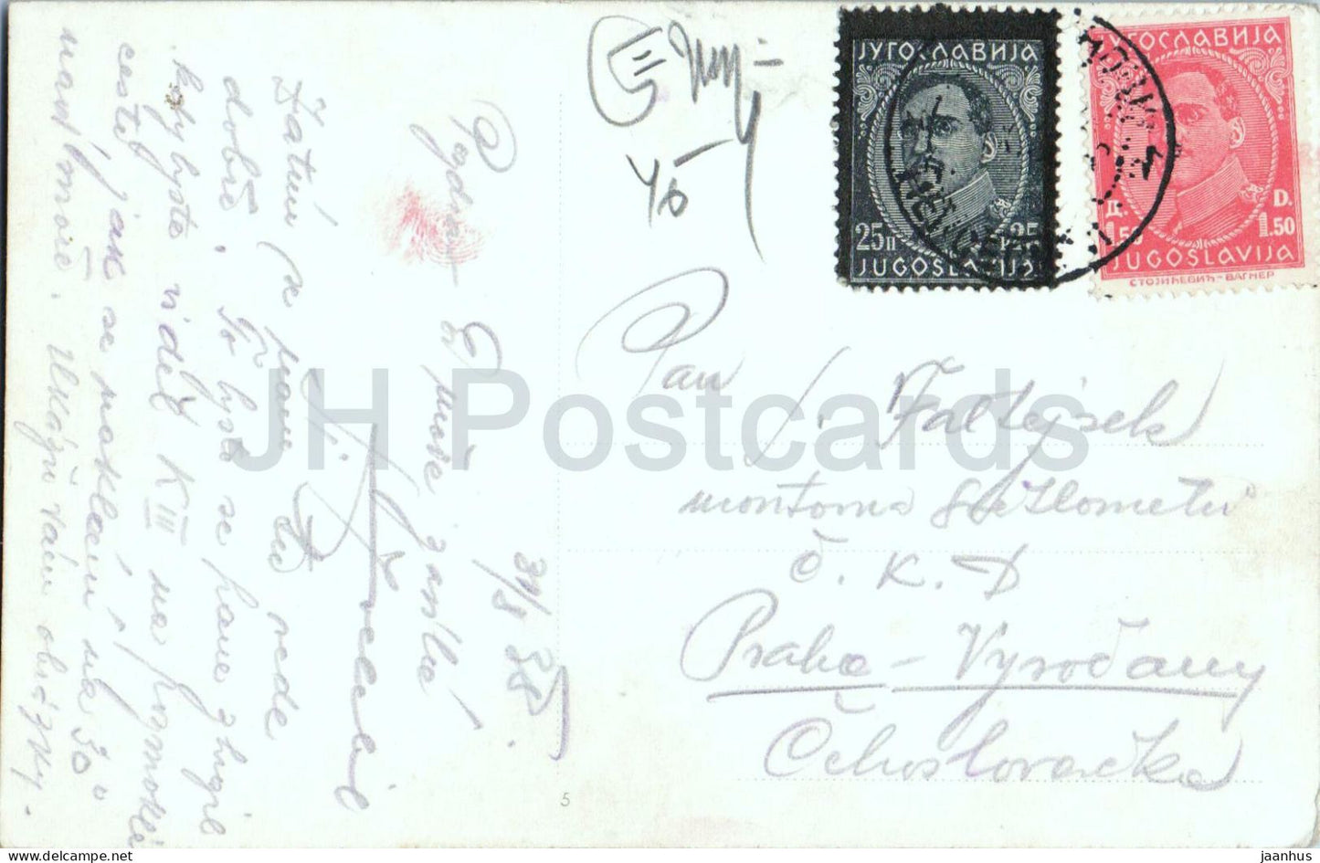 Herceg Novi – Hercegnovi – Promenade und Altstadtansicht – alte Postkarte – 1938 – Jugoslawien – Montenegro – gebraucht 