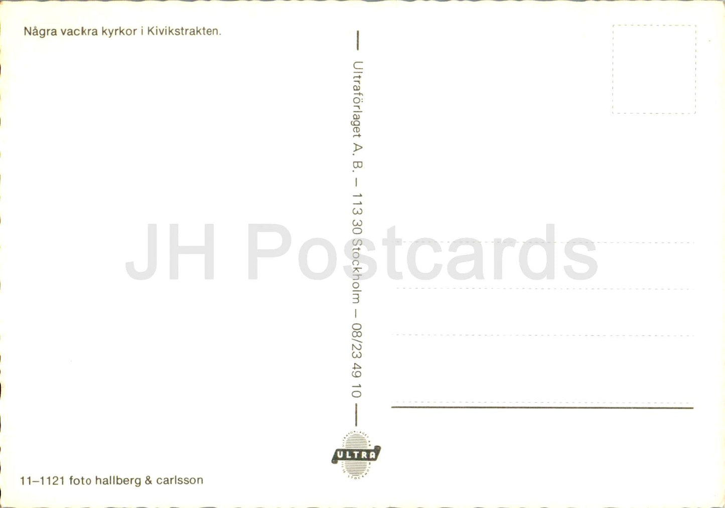 Osterlen Kyrkor - S Mellby - Vitaby - Ravlunda Kyrka - church - multiview - 1121 - Sweden - unused