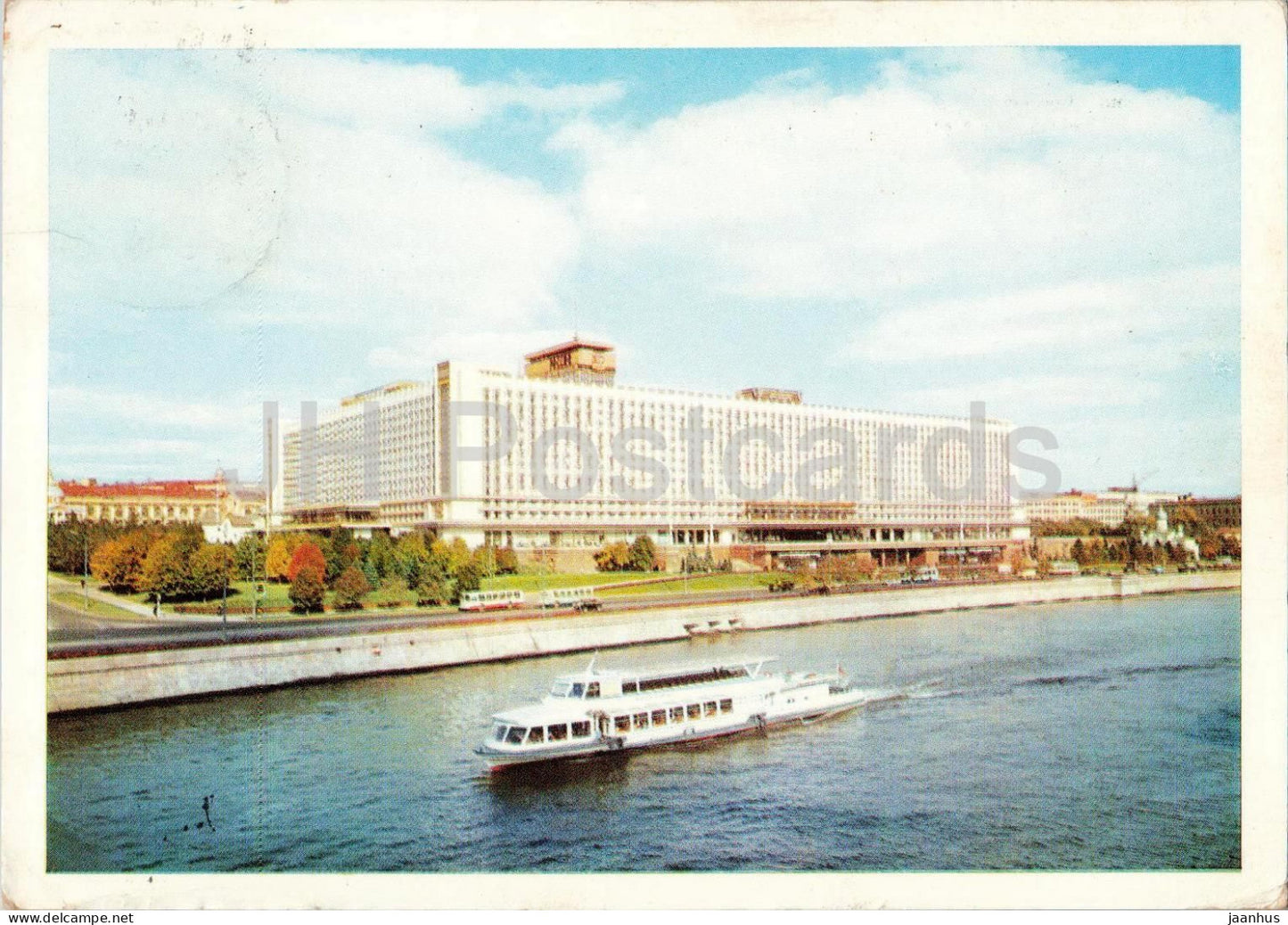 Moscow - Hotel Rossiya - river - passenger boat - embankment - 1975 - Russia USSR - used - JH Postcards