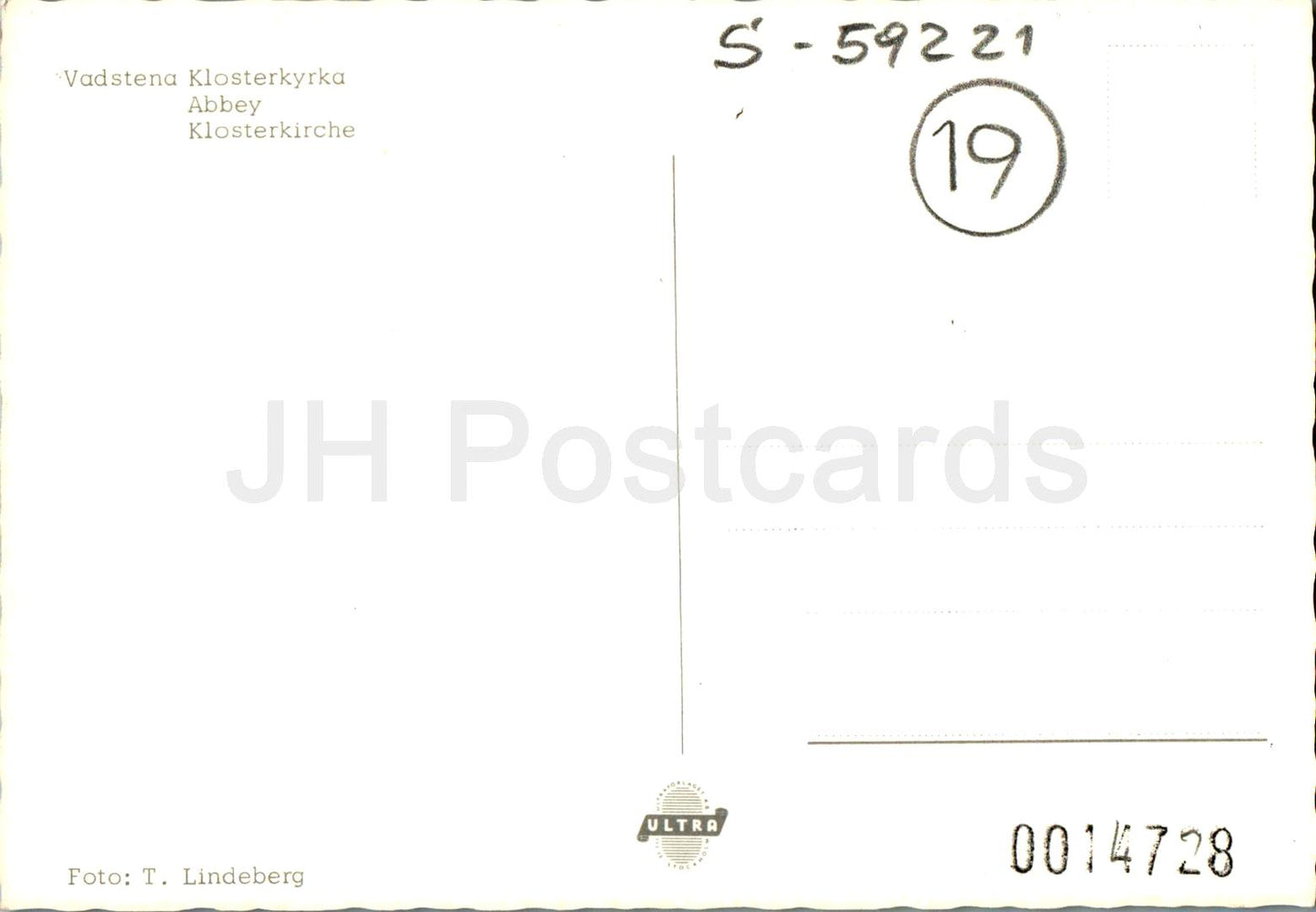 Vadstena - Klosterkyrkan - Abbey - church - Sweden - used