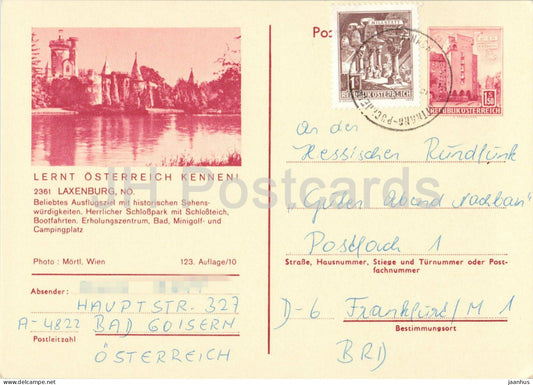Laxenburg - NO - Hessischer Rundfunk - castle - lake - postal stationery - 1970s - Austria - used - JH Postcards